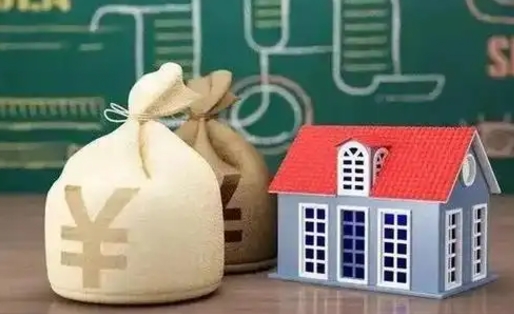 六盘水公积金离职以后可以取吗（公积金离职了可以取吗）